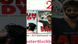 Director Sandeep Reddy Vanga Hits And Flops All Movies List