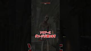 ソウアーをざっくり解説【Cry of Fear】【ホラゲ】 #Shorts