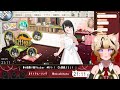 【 艦これ 】いつまでたっても行きたくない5 5【 新人vtuber】