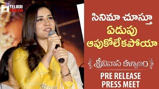 Rashi Khanna EMOTIONAL Speech | Srinivasa Kalyanam Pre Release Press Meet | Nithin | Satish Vegesna