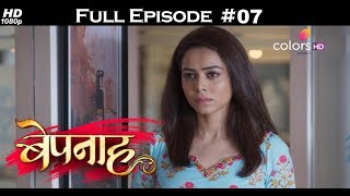 Bepannah - Full Episode 7 - With English Subtitles