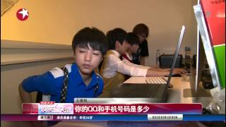 TFBOYS专访（要当学霸！TFBOYS中考归来）    0630娱乐新天地 1080i HDTV