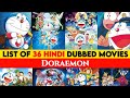 List of All Hindi dubbed Movies of Doraemon