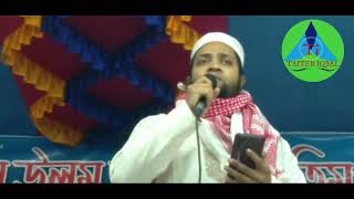 বাবা তুমি কেমন আছো ছোট্টো মাটির ঘরে | new islamic song | taiyeb iqbal | bd song | viral video