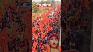 बागेश्वर महाराज डंका तेरा बज रहा है हिंदू सोया जग रहा है | bageshwar dham padyatra live today