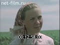 Так мы живем Колхоз Россия 1958г Все познается в сравнении