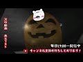 【scp containment breach】scp173がおめかししたようです ver.1.3.11 ：１０【pc ホラー】