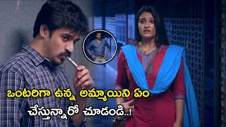 ఒంటరిగా ఉన్న అమ్మాయిని | CSK Movie Scenes | Sharran Kumar | Jai Quehaeni