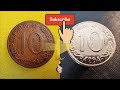 단기 4294년 십환 동전 닦기 korean 10 hwan coin cleaning