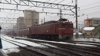 2016.02.13 貨物列車（2093列車）秋田駅発車