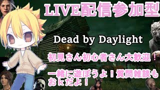 エンジョイ勢が楽しくやる配信！初心者さん初見さんは概要欄を必ず確認してコメントしてね！