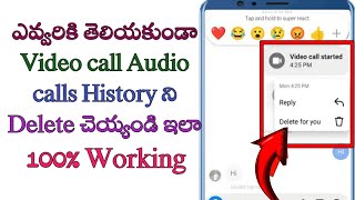 How to delete Instagram call history in Telugu/how to delete video call history in instagram