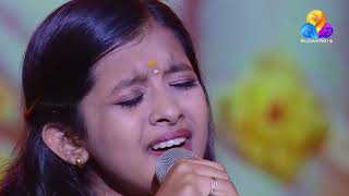 top singer | jennifer | song kanna guruvayurappa enne nee arinjo