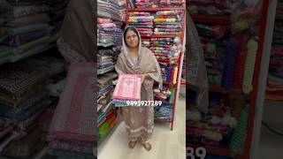 Dec 10 2024 Unstitched Salwarsuits Full video on YouTube Contact WhatsApp 9495927289