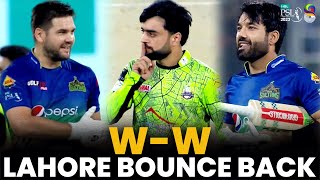 W - W | Lahore Bounce Back | Multan Sultans vs Lahore Qalandars | Match 34 Final | HBL PSL 8 | MI2A