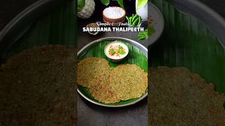 sabudana thalipeeth|#shorts