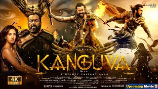 Kanguva Hindi Teaser Trailer | Suriya, Disha Patani | Siva| Studio Green | Kanguva Full Movie