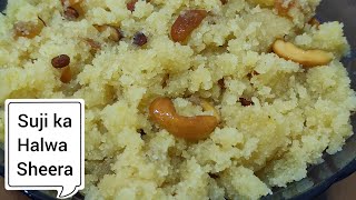 Sheera Receipe || Suji ka Halwa || షిరా || Epic foodies