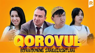 Bo'rivoyning sarguzashtlari - Qorovul (hajviy ko'rsatuv)