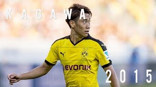 Shinji Kagawa 2015/2016 HD / Goals, assists \u0026 Skills / 香川真司 / Japan \u0026 Borussia Dortmund