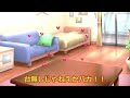 【ヤンデレボイロ劇場】詩を歌うおっぱいを直接わからせるやつ