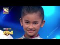 spriha aur sanam ka mindblowing full dance performance last week super dancer 4