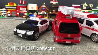 KIDMATE-台灣好車隊-3入救援組【小朋友玩具店】