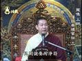 龍德上師漫談喪禮習俗三：為何喪事不乾淨why funeral affair is not clean