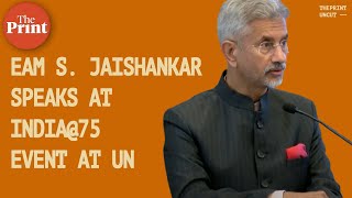 'India will be developed nation by 2047, leading digitisation of remote villages': Jaishankar at UN