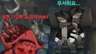 [명일방주]최악의 이벤의 귀환(일반편)