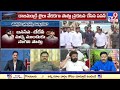 weekend hour with murali krishna అడ్డంకులేంటి ap politics tv9