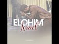 Elohim Israel