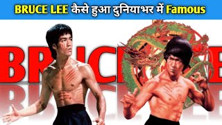 Two famous art of Bruce Lee #shorts