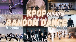 MIRRORED||KPOP RANDOM DANCE CHALLENGE||BG+GG