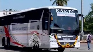 Calicut Bangalore KSRTC Super express service going to shutdown to start new Scania service