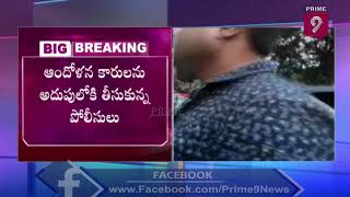 Massive Traffic Jam At Hyderabad Khairatabad RTA Office | Prime9 News