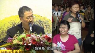 2012年8月19日新加坡玄藝綜述解答會盧台長看圖騰（繁體中文字幕）