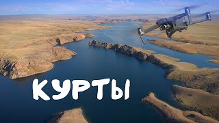 [4k] Куртинское водохранилище. Съемка дроном под музыку