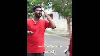 ரோஜா #குல்கந்து பயன்கள் | #gulkand benefits