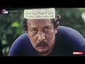 FILEM MELAYU RIBUT BARAT 1981 (PART 8) #filemmelayu#sketsakehidupan #hiburan @Jom_Santai