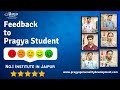 Feedback Through Demo Best way to Teach I Best Personality Development Institute in India | Pragya