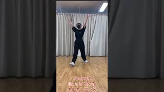 YOASOBI｜ikuraちゃんのキレキレダンス｜群青