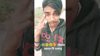to Kesha laga majak 😂🤣🤣kabi mey yaad aavu to chale aana fil songs 🥺😢 #comedy #viralvideo #shortsto