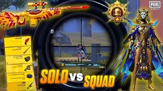 MY BEST FASTEST 😏  GAMEPLAY With SOLO VS SQUAD 1VS4 CLUTCH | NEW 3.6 UPDATE 2025