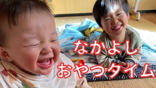 2歳と11ヶ月のおやつタイム