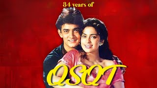 34 Years of QSQT | Aamir Khan, Juhi Chawla | Qayamat Se Qayamat Tak | Aamir | Bollywood | Hindi