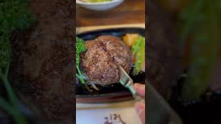 日光東照宮周辺グルメみはし/ハンバーグステーキNikko Toshogu gourmet Mihashi hamburg steak 日光美食 漢堡肉牛排