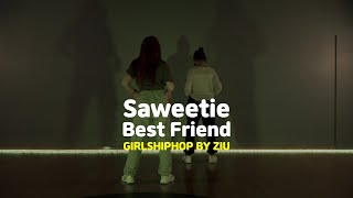 [송파댄스학원] Saweetie - Best Friend (feat. Doja Cat) #Saweetie #DojaCat #걸스힙합 #송파걸스힙합 #송파실용무용입시 #송파실용무용