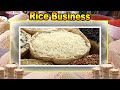 how to start rice shop business rice shop business in telugu own business guru rice shop plan