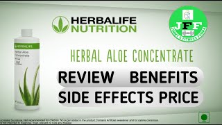 HERBALIFE ALOE CONCENTRATE   LEARN ITS ROLE, IMPORTANCE, BENEFITS ,SIDE EFFECTS TO US